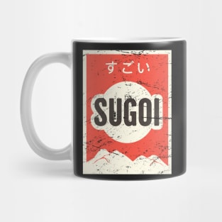 SUGOI - Vintage Japanese Anime Poster Mug